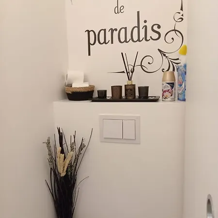 Apartment Cosy & Tendance *